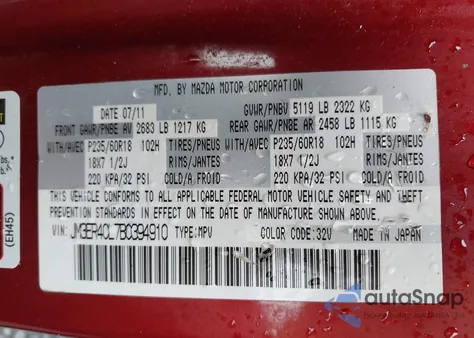 2011 Mazda Cx-7 S Touring z USA, uszkodzony, nr VIN JM3ER4CL7B0394910